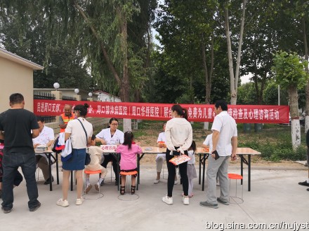 民进周口市支部、周口市心理学会、周口华侨医院联合庆六一免费为儿童心理健康检查