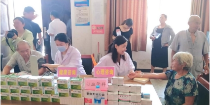 周口市侨联联合周口华侨医院开展 “健康医法入梅墩 基层治理惠民心”活动