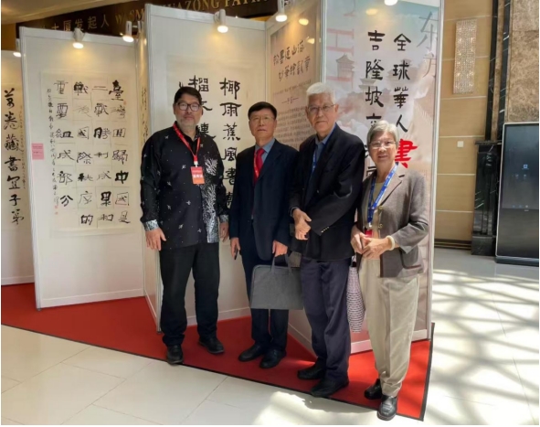 胡杰一作品亮相吉隆坡全球华人书法交流展